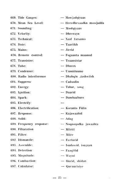 JAMHURIYADDA DIMUORADIGA SOMALIYA ll