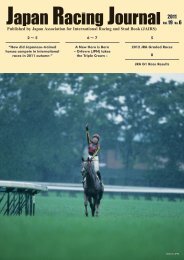 Vol.19 No.6 (December 2011) - Horse Racing in Japan