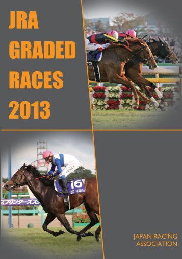 2013 JRA Graded Races Guidebook (PDF / 22MB) - Horse Racing ...