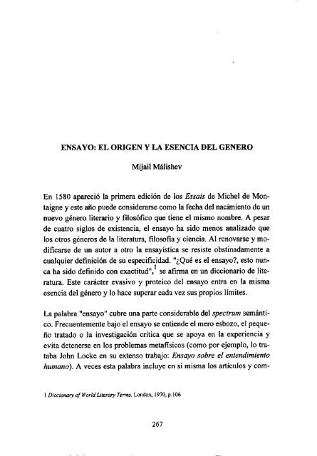 ENSAYO: EL ORIGEN Y LA ESENCIA DEL GENERO