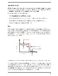 Antialiaseringsfilter N&r sEMG-signalet er forstTrket til et ...