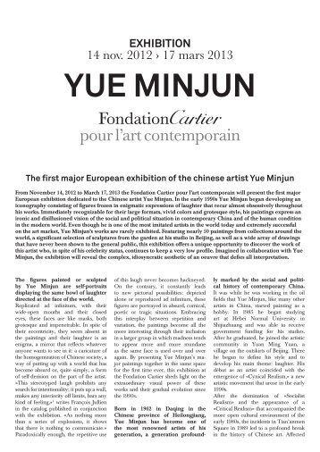 YUE MINJUN - Fondation Cartier pour l'art contemporain - Cartier