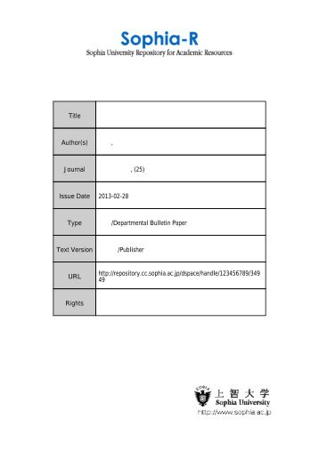 Page 1 Page 2 ベルクソン 「プロティノス講義」 における 「意識」 の問題 ...