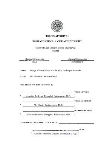 Rackham dissertation forms