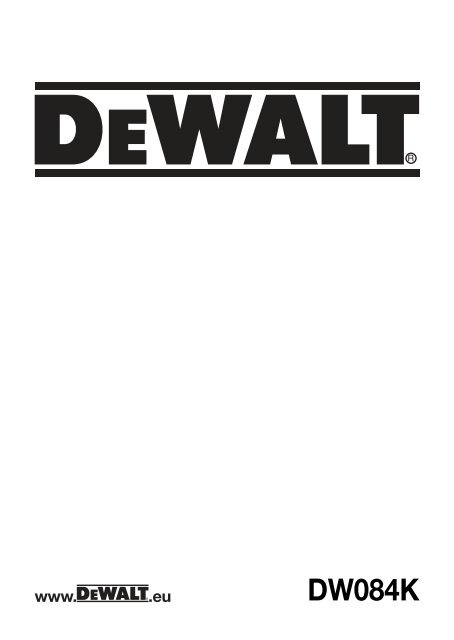 DW084K - Dewalt