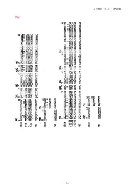 (19) 대한민국특허청(KR) (12) 공개특허공보(A) - Questel