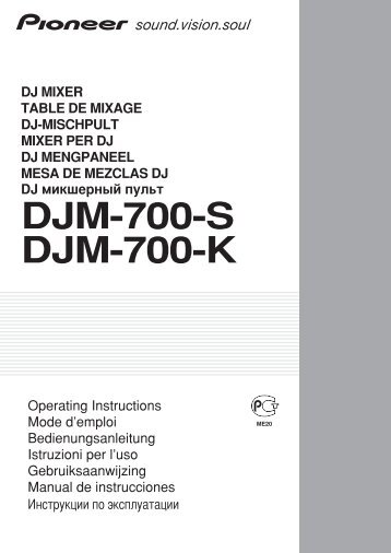 DJM-700-S DJM-700-K