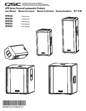 HPR122i, HPR152i, HPR153i, HPR151i, HPR181i - STEP