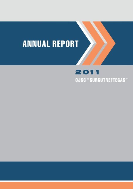 Annual report for 2011