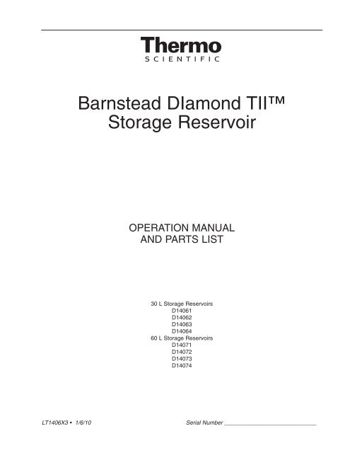 DIamond TII Reservoir B - Clarkson Laboratory and Supply