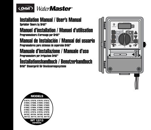 Transformateur mural 220/24V pour programmateur - Arrosage