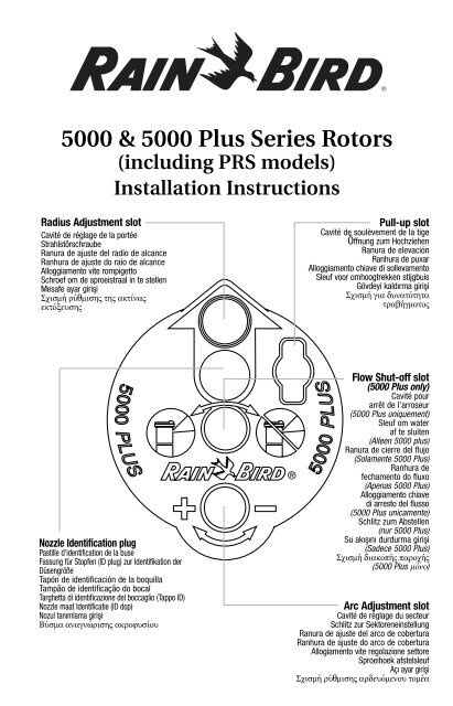 5000\5000 Plus + PRS Instructions - Rain Bird