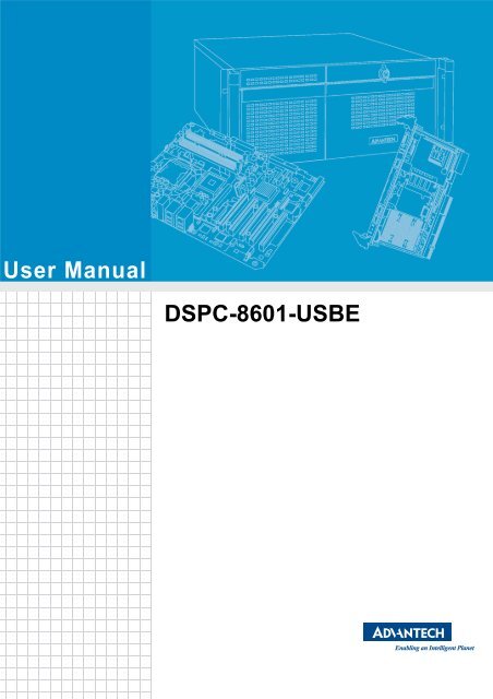 User Manual DSPC-8601-USBE