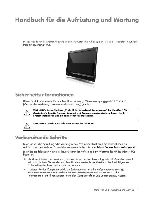Handbuch für die Aufrüstung und Wartung - HP
