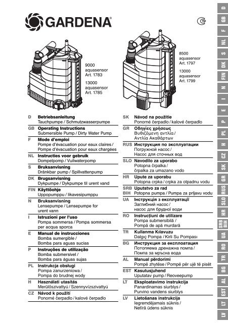 Инструкция По Эксплуатации Погружного Насоса Gardena.