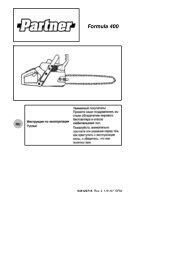 OM, Partner, Formula 400, 952802065, 2007-11, Chain Saw, RU