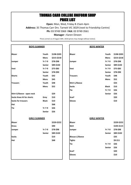 THOMAS CARR COLLEGE UNIFORM SHOP PRICE LIST