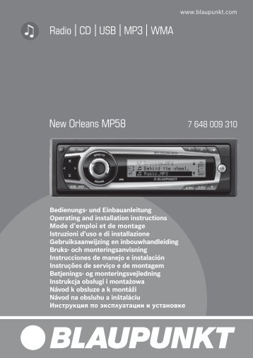 Radio CD USB MP3 WMA New Orleans MP58 - Inicio