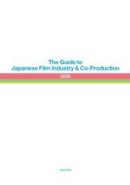 The Guide to Japanese Film Industry & Co -Production - UNIJAPAN