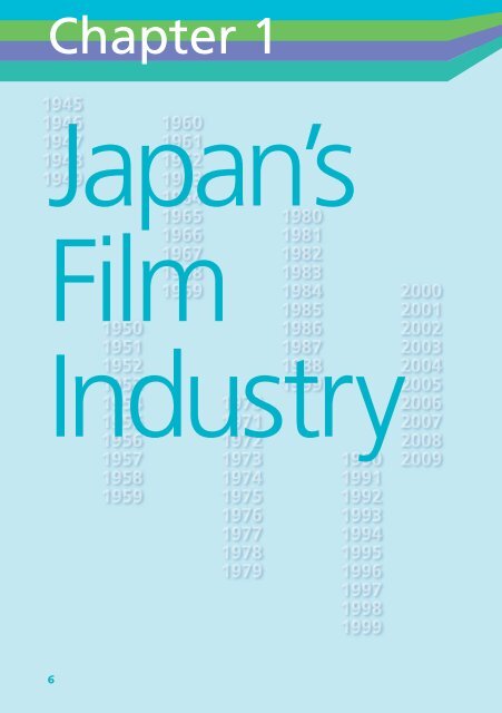 The Guide to Japanese Film Industry & Co -Production - UNIJAPAN