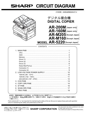 q CIRCUIT DIAGRAM