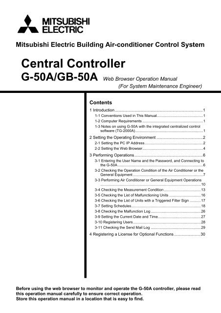 G B 50a Web Browser Service Operation Manual Mylinkdrive