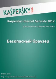 YT urfak_report_2015