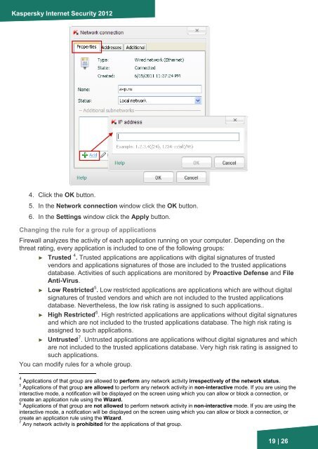 Firewall - Kaspersky Lab