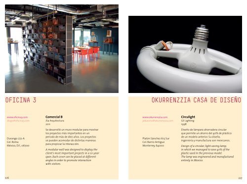 Directorio de Diseño Mexicano - Centro