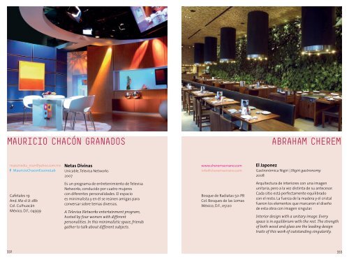 Directorio de Diseño Mexicano - Centro
