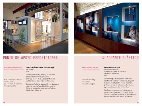 Directorio de Diseño Mexicano - Centro