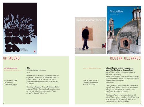 Directorio de Diseño Mexicano - Centro