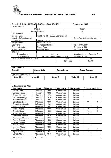 HL GUIDA CAMPIONATI 2012-2013