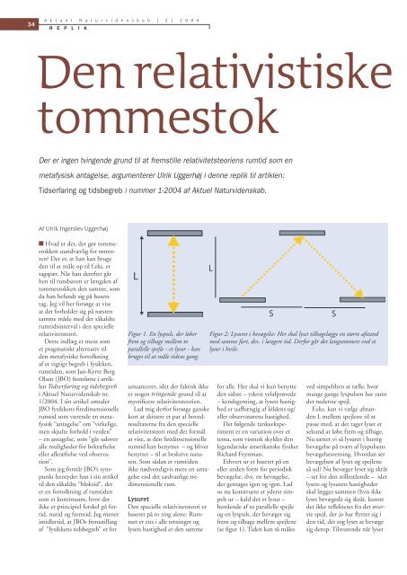 Den relativistiske tommestok - Viden (JP)