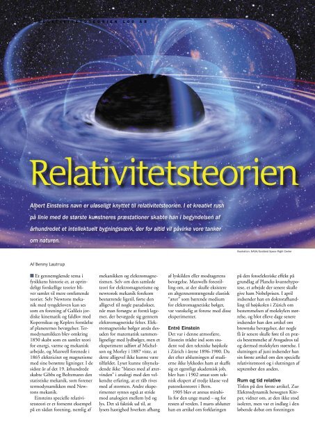 Relativitetsteorien - Viden (JP)