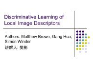 Discriminative Learning of Local Image Descriptors