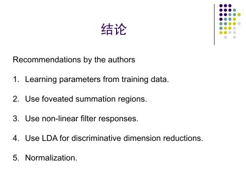 Discriminative Learning of Local Image Descriptors