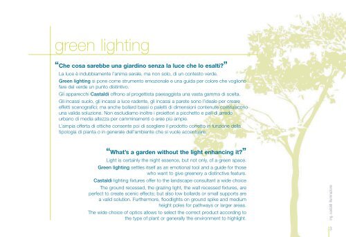 green lighting