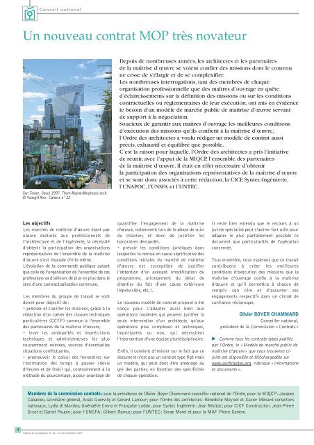 Guide de la commande publique d'architecture - Ordre des Architectes