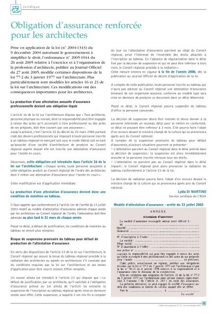 Guide de la commande publique d'architecture - Ordre des Architectes