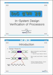 In-System Design Verification of Processors - VLSI Systems Lab ...