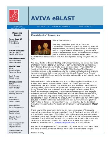 AVIVA eBLAST