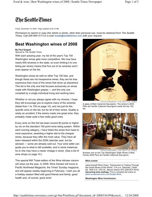 Best Washington wines of 2008 - Waters Winery