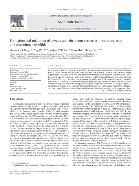 Formation and migration of oxygen and zirconium vacancies in ...