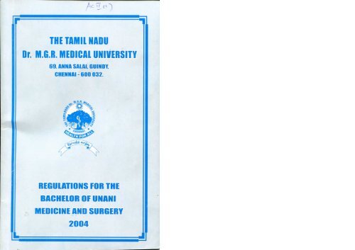 B.U.M.S. Regulations & Syllabus from 2004-2005 onwards