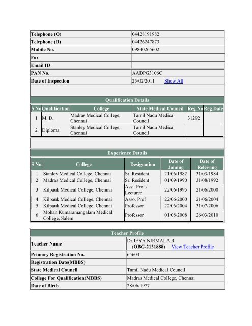 (ANE-2131734) View Teacher Profile Primary Registration No ...