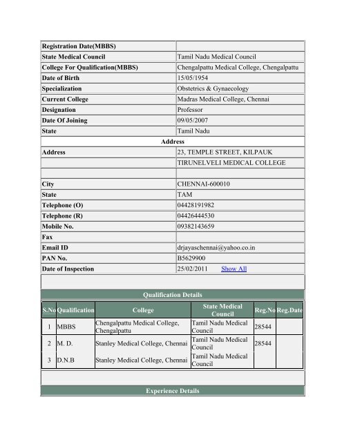 (ANE-2131734) View Teacher Profile Primary Registration No ...