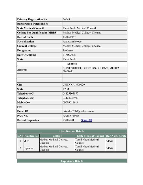 (ANE-2131734) View Teacher Profile Primary Registration No ...