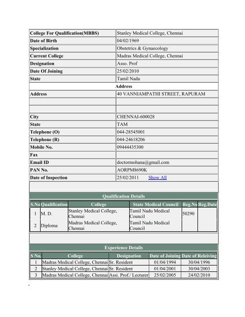 (ANE-2131734) View Teacher Profile Primary Registration No ...