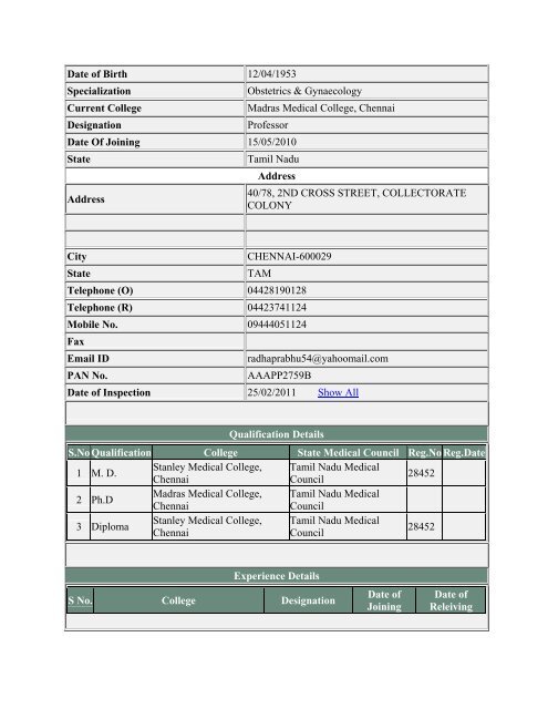 (ANE-2131734) View Teacher Profile Primary Registration No ...